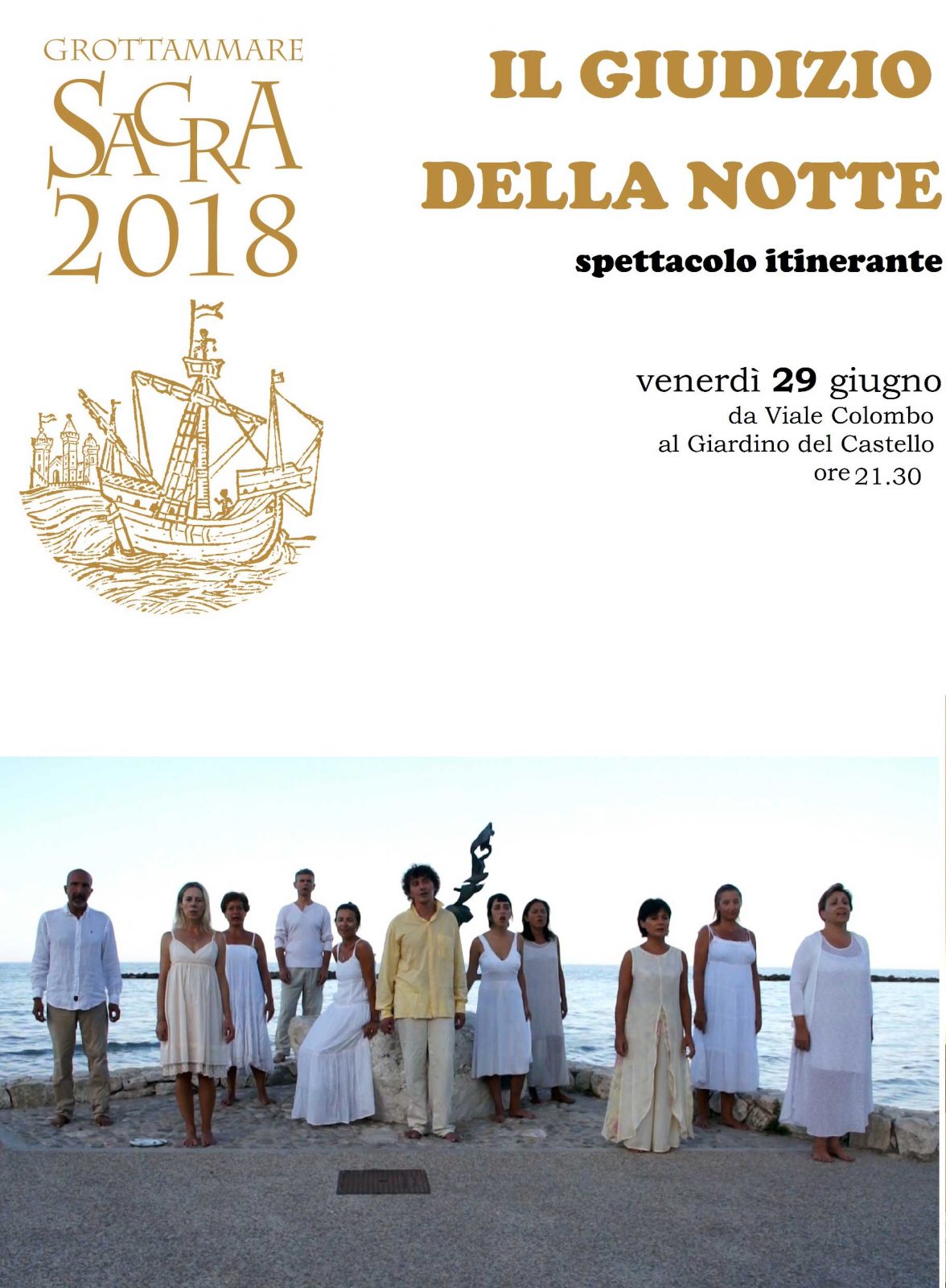 Il giudizio della notte